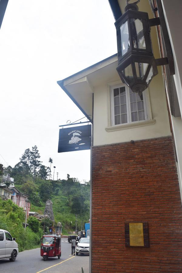 Railway Lodge Hostel ฮัตตอน ภายนอก รูปภาพ